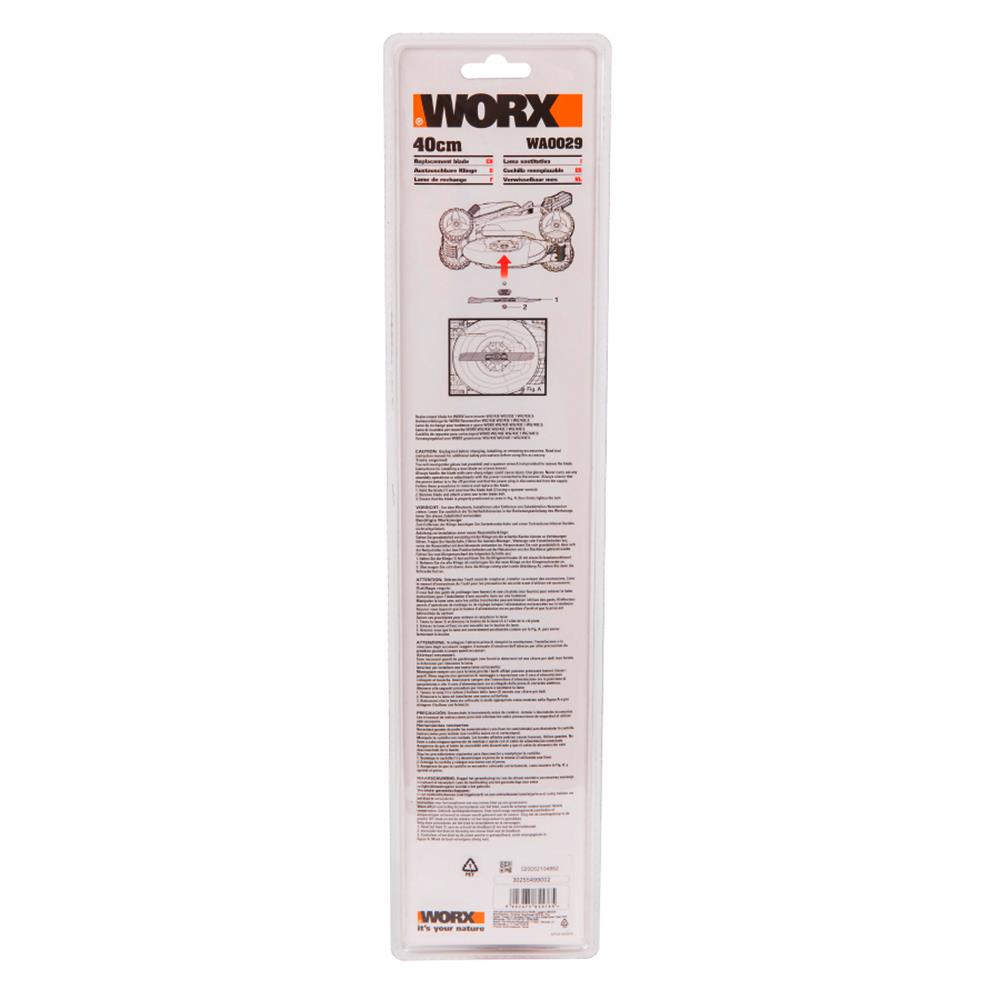 WORX WA0029 40CM WG743E Çim Biçme Makinesi için Yedek Bıçak - . Görsel
